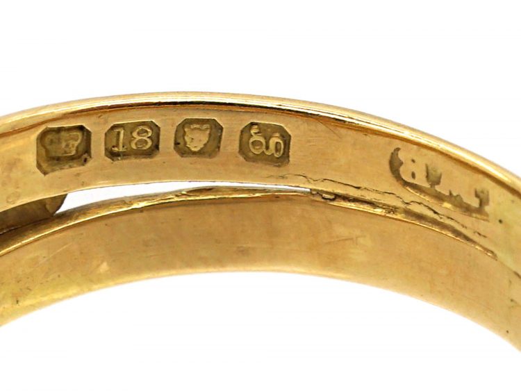 Edwardian 18ct Gold Double Snake Ring set a Ruby & a Diamond