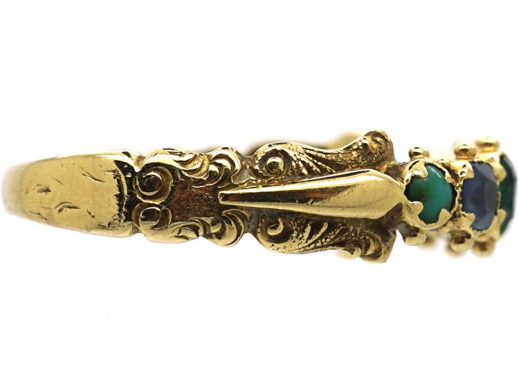 Regency 18ct Gold Ring Spelling Dearest