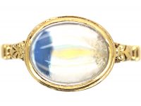 9ct Gold & Cabochon Moonstone Ring