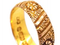 Victorian 9ct Gold Wedding Band with Incised Flower Decoration