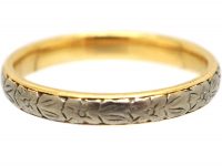 18ct White & Yellow Gold Wedding Ring with Flower Detail