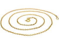 9ct Gold Fine Trace Link Chain