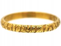 Georgian 18ct Gold Wedding Band with Repoussé Decoration