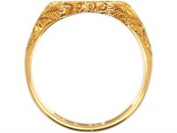 Victorian 18ct Gold Shield Shaped Signet Ring with Engraved Shoulders