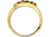 18ct Gold, Ring set with Gemstones That Spell Regard
