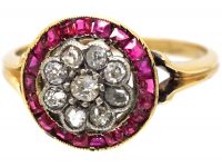 Art Deco 18ct Gold and Platinum, Ruby and Diamond Target Cluster Ring