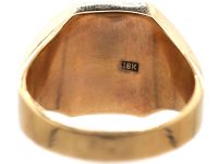 Retro 18ct Gold & Nephrite Signet Ring