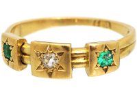 Victorian 18ct Gold Emerald and Diamond Ring with Square Mounts