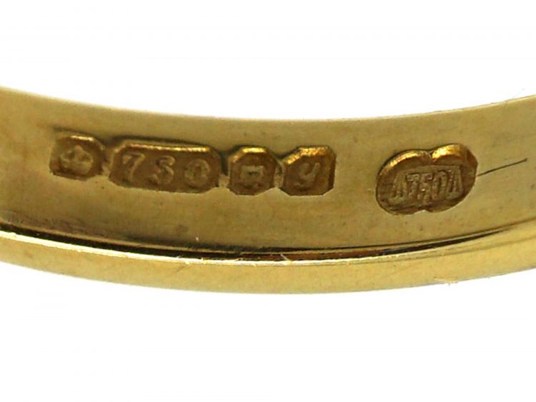 18ct Gold, Ruby & Diamond Cluster Ring