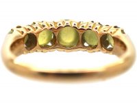 Victorian 18ct Gold, Five Stone Cat's Eye Chrysoberyl Ring