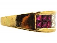 18ct Gold, Square Cut Ruby & Square Cut Diamond Ring