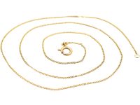 9ct Gold Fine Trace Link Chain