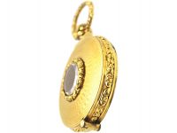 Georgian 18ct Gold Quizzing Glass