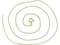 9ct Gold Fine Trace Link Chain