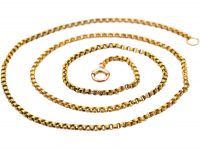 Edwardian 9ct Gold Chain