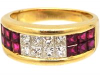 18ct Gold, Square Cut Ruby & Square Cut Diamond Ring