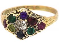 Victorian 9ct Gold Ring set with Gemstones That Spell Dearest