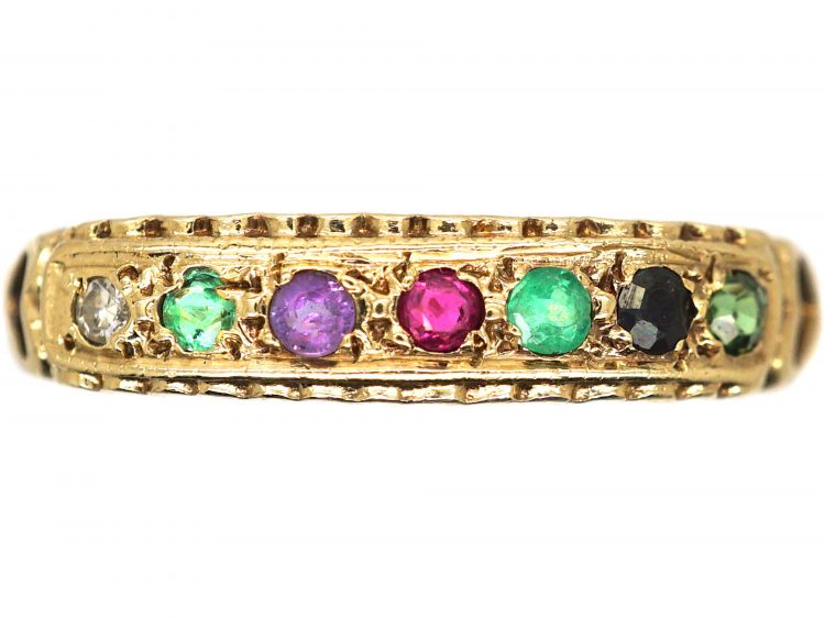 1950s 9ct Gold Dearest Ring