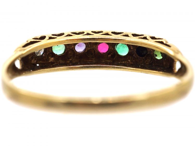 1950s 9ct Gold Dearest Ring