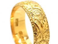 Retro 18ct Gold Wedding Ring with Orange Blossom Design