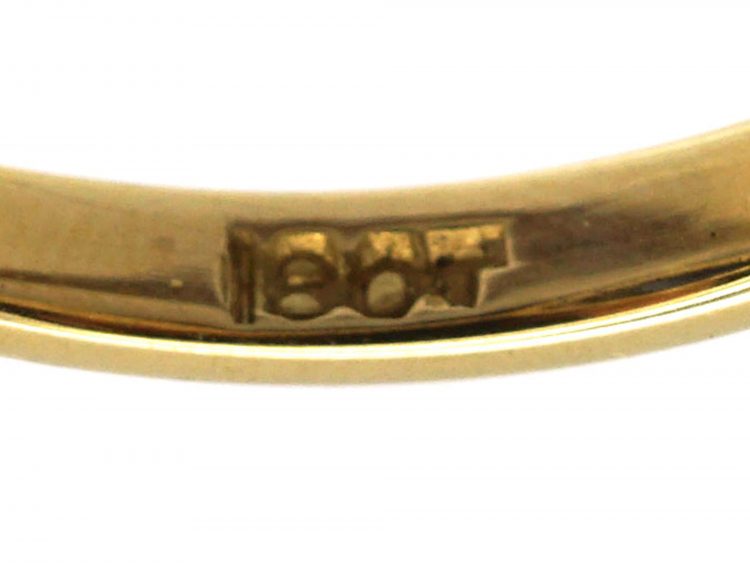 Retro 18ct Gold, Sapphire & Diamond Cluster Ring