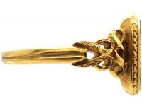Belgian 19th Century 18ct Gold Signet Ring set with a Bloodstone