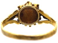 Regency 18ct Gold, Ruby & Diamond Cluster Ring