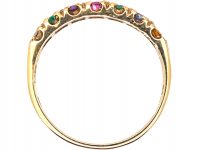 9ct Gold Acrostic Ring that Spells Dearest