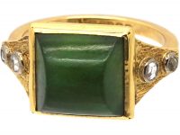 18ct Gold, Domed Nephrite & Diamond Ring