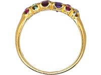 Late Victorian 18ct Gold Regard Ring