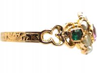 Victorian 15ct Gold Ruby, Emerald & Natural Split Pearl Ring