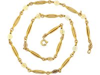 18ct Gold Belle Epoque Ornate Chain