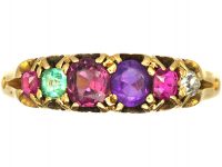 Late Victorian 18ct Gold Regard Ring