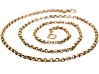 Victorian 9ct Gold Chain