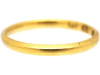 Georgian 18ct Gold Wedding Ring