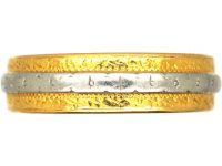 Mid 20th Century 22ct Gold & Platinum Wedding Ring by Charles Green & Sons