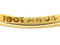 Art Deco 18ct Gold & Platinum Two Stone Diamond Ring with Baguette Diamond Shoulders