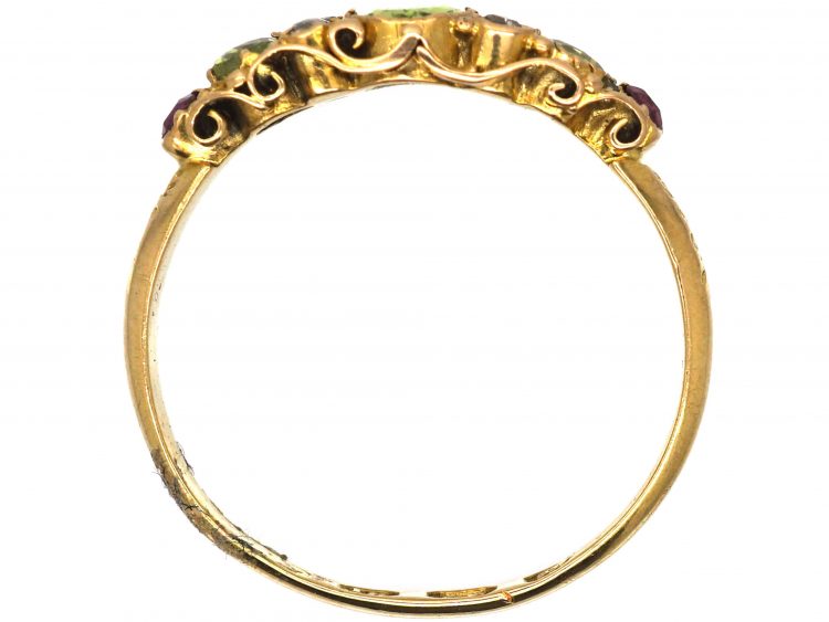 Early Victorian 18ct Gold, Three Stone Peridot, Ruby & Rose Diamond Ring