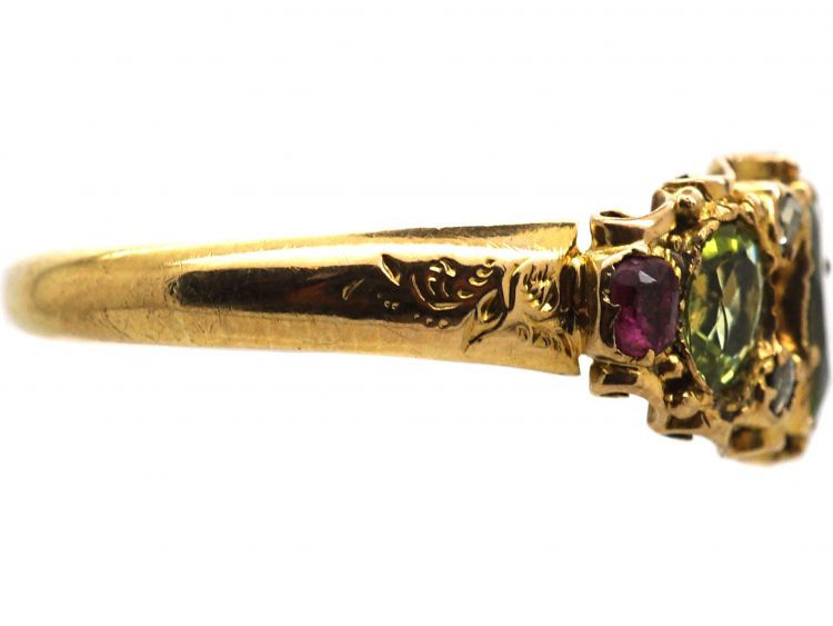 Early Victorian 18ct Gold, Three Stone Peridot, Ruby & Rose Diamond Ring