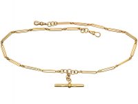 Victorian Ornate 15ct Gold Albert Chain with Dog Clips & T Bar