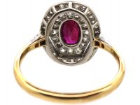 Art Deco 18ct Gold & Platinum, Ruby & Diamond Geometric Cluster Ring