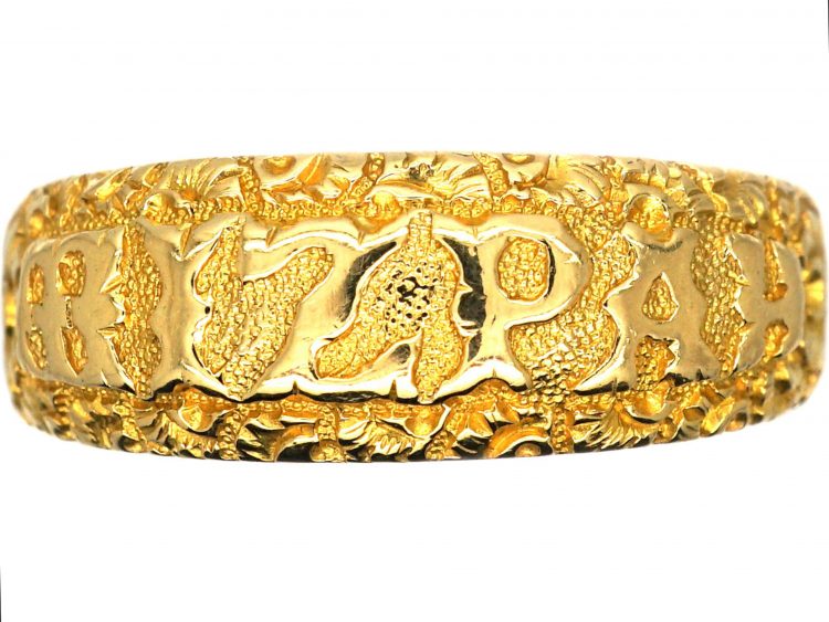 Victorian 18ct Gold Mizpah Ring