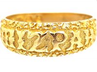 Victorian 18ct Gold Mizpah Ring