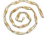 Victorian 9ct Gold Long Guard Chain with Lantern Links