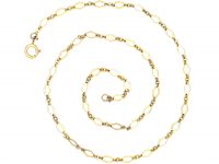 9ct Gold Chain with Ornate Links