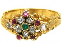 Regency 15ct Gold Cluster Ring set with Diamonds, Rubies & an Emerald