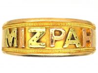 Victorian 18ct Three Colour Gold Mizpah Ring