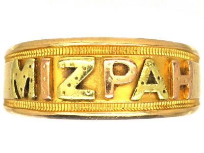 Victorian 18ct Three Colour Gold Mizpah Ring