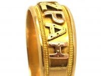Victorian 18ct Three Colour Gold Mizpah Ring