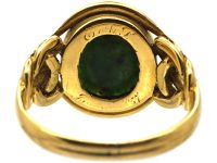 Victorian 18ct Gold Signet Ring set with a Bloodstone with an Intaglio of a Castle